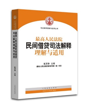 1438846167263683.jpg 图片4.jpg