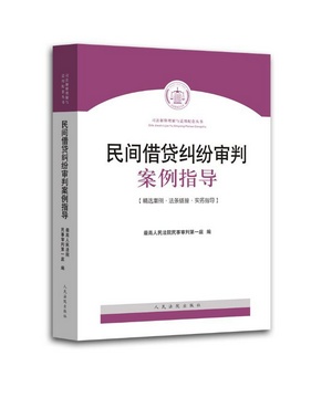 1438846314486831.jpg 图片5.jpg