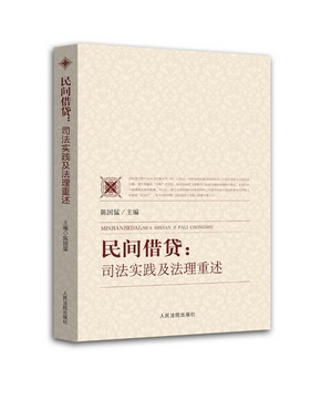 1438846586559537.jpg 图片8.jpg