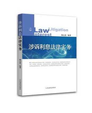 1438846723850493.jpg 图片10.jpg